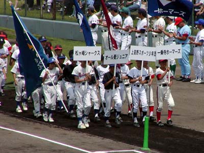 全京都学童野球選手権大会　開会式